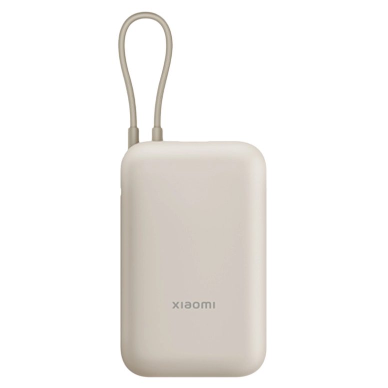 Xiaomi 10000mAh Power Bank (Integrated Cable) Tan