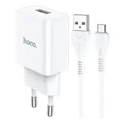 HOCO N9 Especial single port charger set Micro White