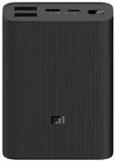 Портативный аккумулятор Xiaomi Mi Power Bank 3 Ultra Compact 10000mAh (BHR4412GL)