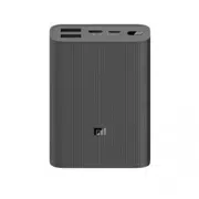 Портативный аккумулятор Xiaomi 10000mAh Power Bank 22.5W