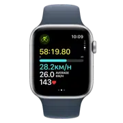 Apple Watch SE 2 (2022) 44mm Silver Aluminum Case with Blue Sport Band L