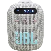 JBL Wind 3, Grey