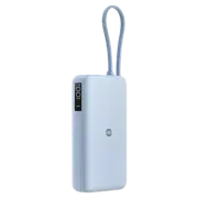 Портативное зарядное устройство Xiaomi 67W Power Bank (Integrated Cable), Ice Blue