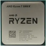 Процессор AMD Ryzen 7 5800X Box