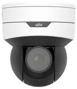 IP-камера Uniview IPC6412LR-X5P