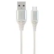 Кабель для зарядки и синхронизации Cablexpert CC-USB2B-AMCM-2M-BW2, USB Type-A/Type-C, 2м, Белый