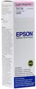 Контейнер с чернилами Epson T67364A light magenta