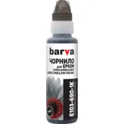 Контейнер с чернилами Barva E103, E103-690-1K, Черный