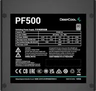 Power Supply ATX 500W Deepcool PF500, 80+, Active PFC, Black Flat Cables, 120 mm silent fan