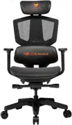 Офисное кресло Cougar Argo One Black/Orange