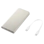 Портативное зарядное устройство Samsung Super Fast Charging, Beige