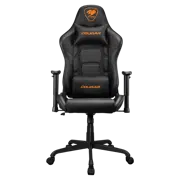 Scaun Gaming Cougar ARMOR ELITE, Black