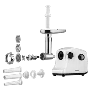 Мясорубка Ardesto MGA-1735R, White