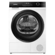 Сушильная машина Heinner HHPD-HMK80IVFC+++, Белый