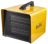 Electric Heat Gun Ballu BKX-7