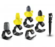 Комплект системы орошения Karcher Set Rain System (2.645-239.0)