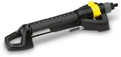 Дождеватель Karcher OS 5.320 S (2.645-134.0)