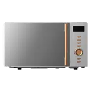 Микроволновая печь Vesta MWOW-E2007/GR, Серый