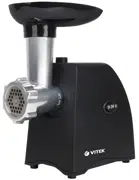 Мясорубка Vitek VT-3635