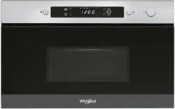 Встраиваемая микроволновая печь Whirlpool AMW 4900 IX